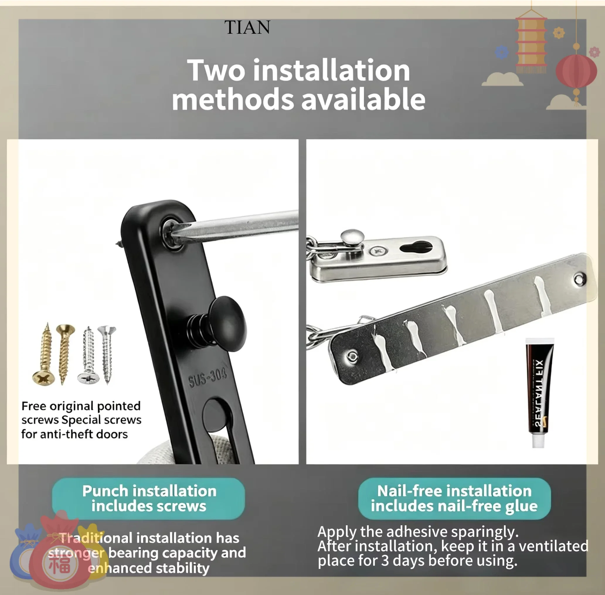 TIAN   Chain Door Guard Lock S - Security Chain Door 评论和价格