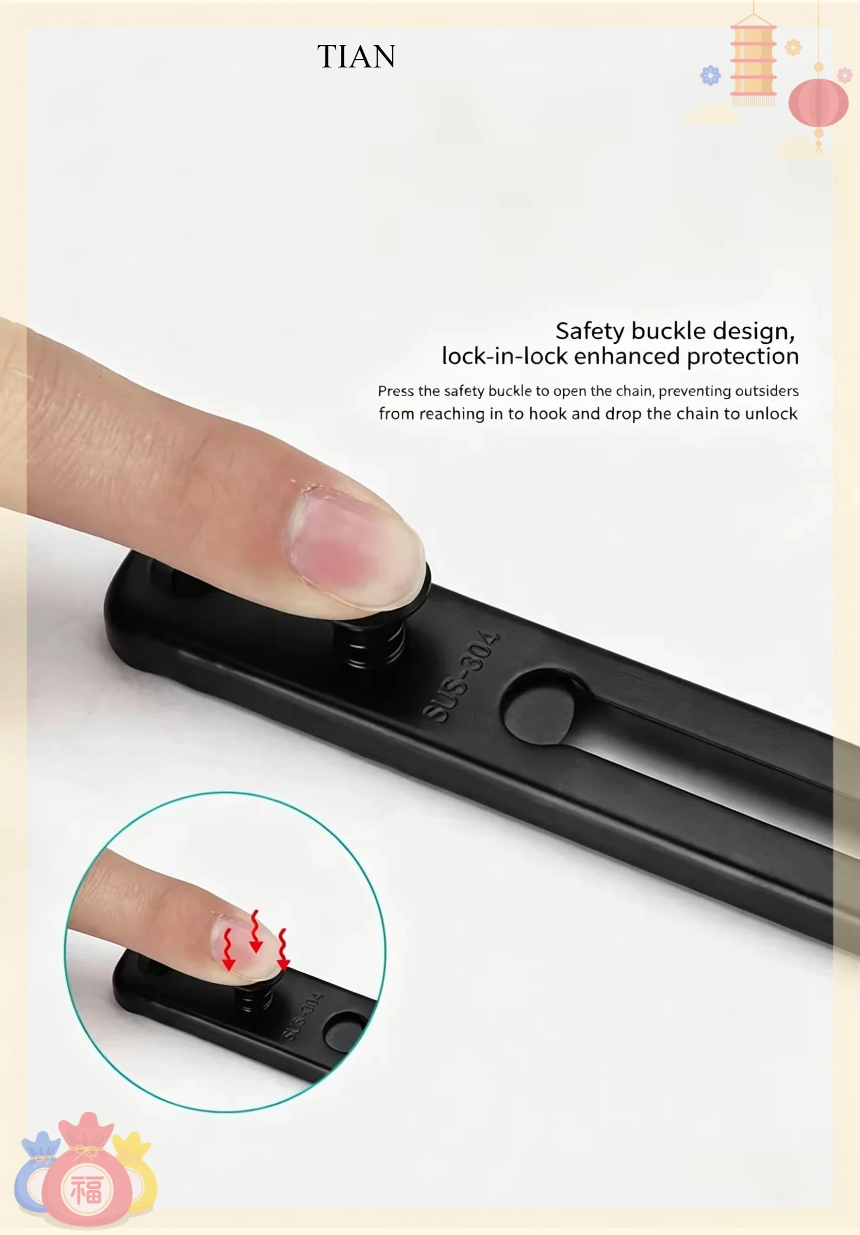 TIAN   Chain Door Guard Lock S - Security Chain Door 评论和价格