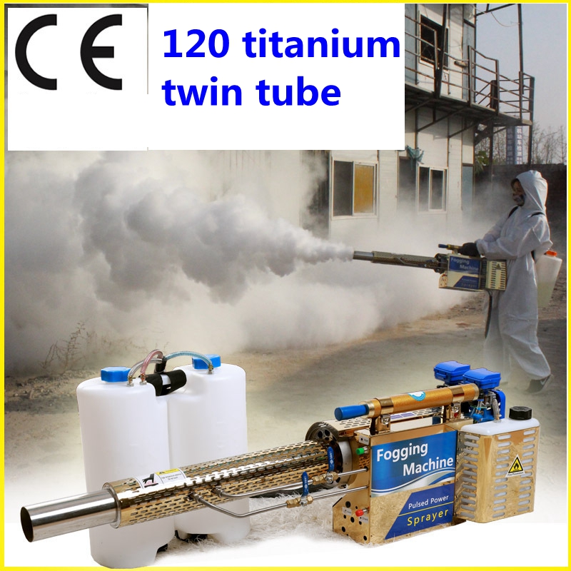 Fog Mist Machine for Disinfect - Flood Barrier Bag 评论和价格