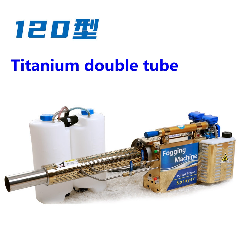 Fog Mist Machine for Disinfect - Flood Barrier Bag 评论和价格